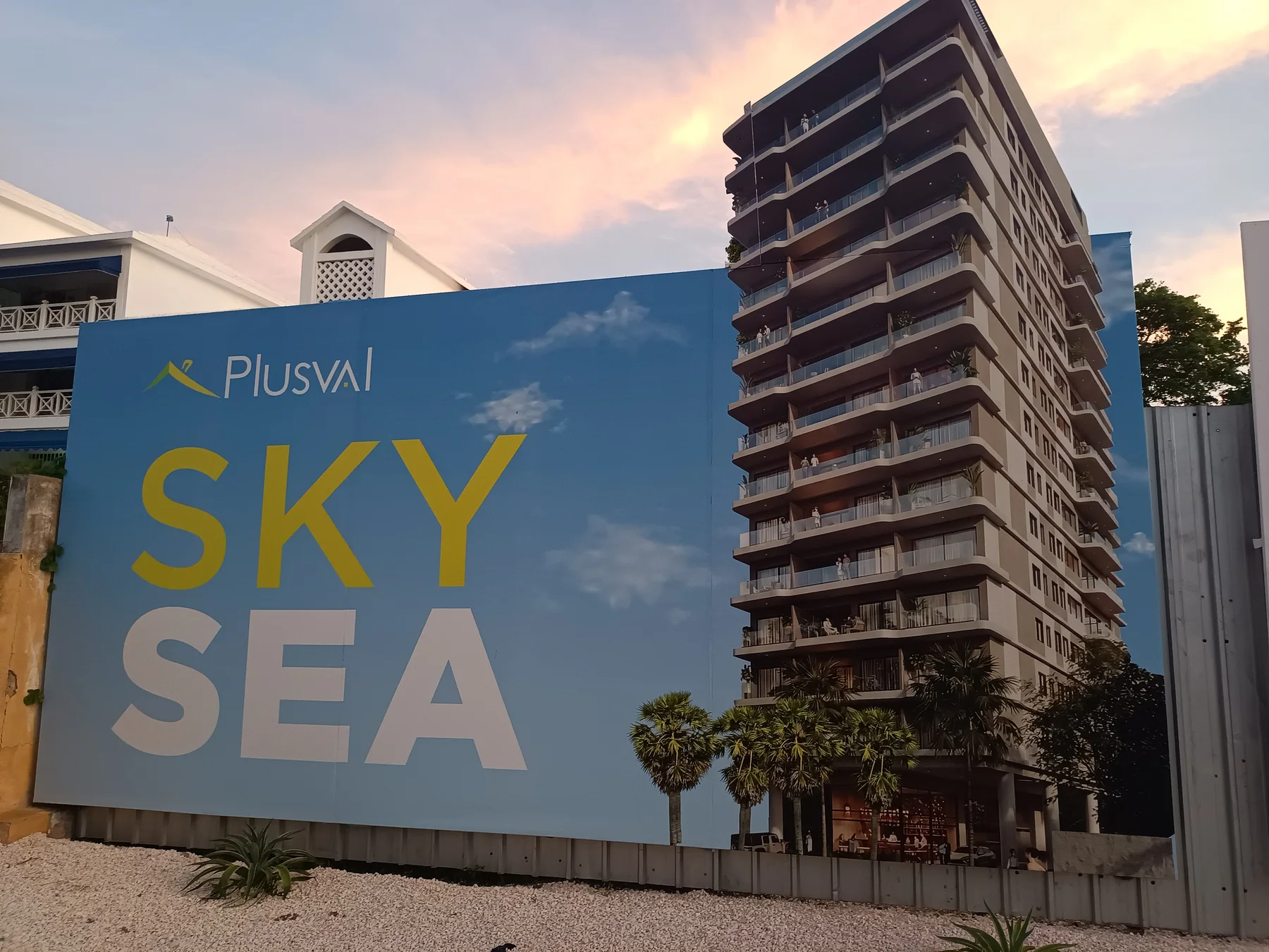 SKYSEA – 2026년 10월 6일 촬영